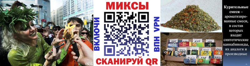 Бутират BDO  Купить закладки  Куровское 