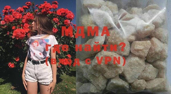 наркотики Вяземский