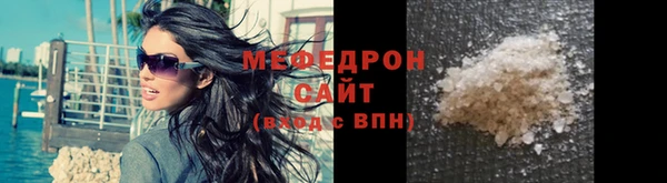 apvp Вязники