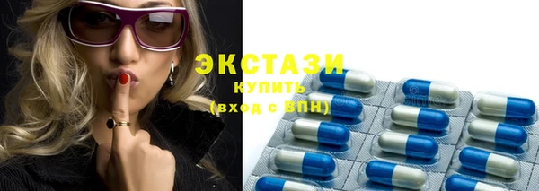 apvp Вязники