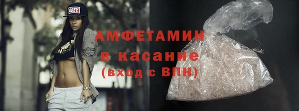 наркотики Вяземский