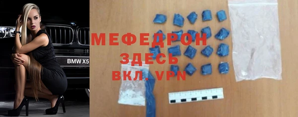 наркотики Вяземский