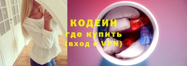 apvp Вязники