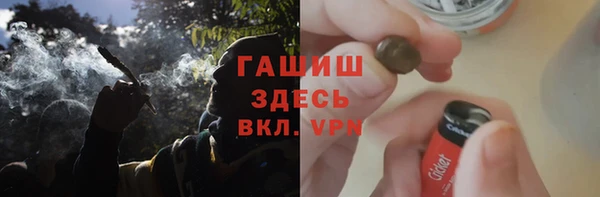 apvp Вязники