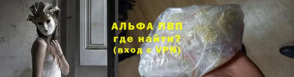 наркотики Вяземский