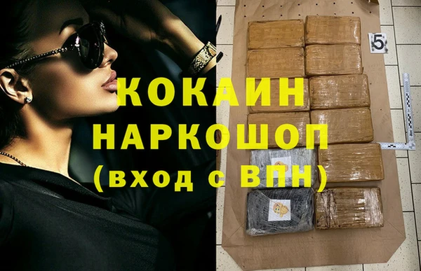 apvp Вязники
