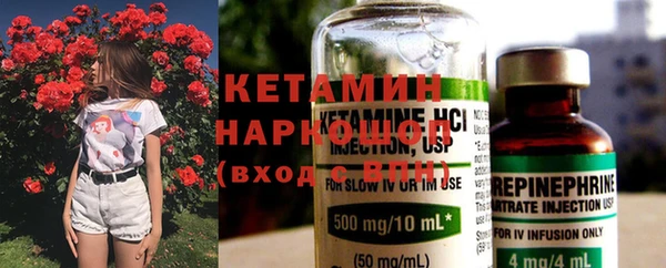 apvp Вязники