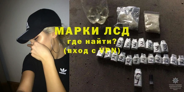 наркотики Вяземский