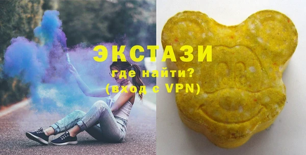 apvp Вязники