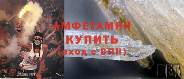 apvp Вязники
