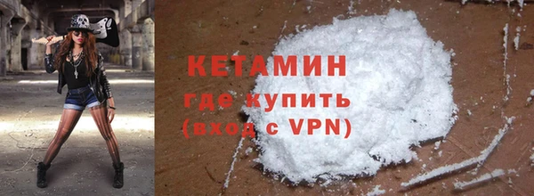 apvp Вязники