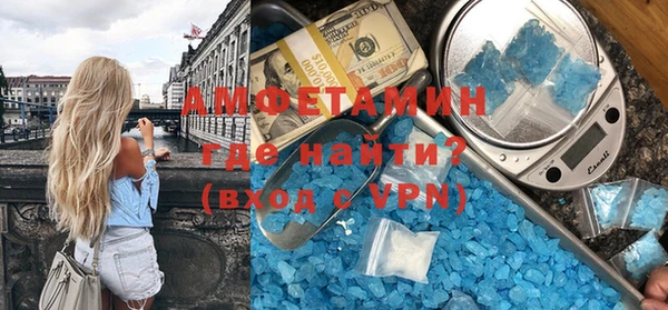 наркотики Вяземский