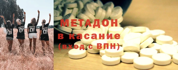 apvp Вязники