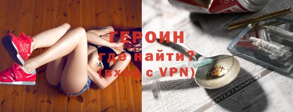 apvp Вязники