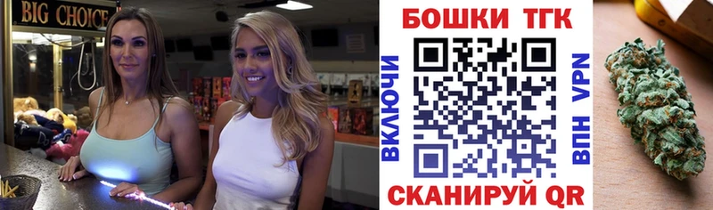 Канабис ГИДРОПОН Куровское